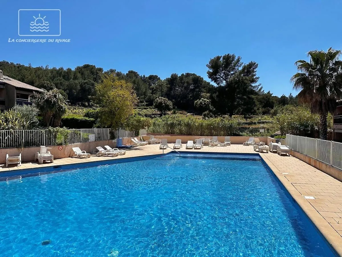 Hortensia Regence Park Swimming Pool Beach 300 M Away Le Pradet