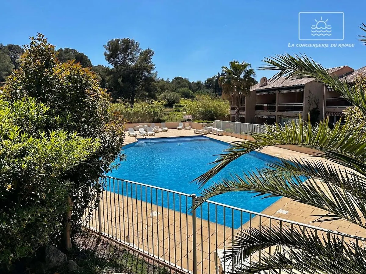 Hortensia Regence Park Swimming Pool Beach 300 M Away location